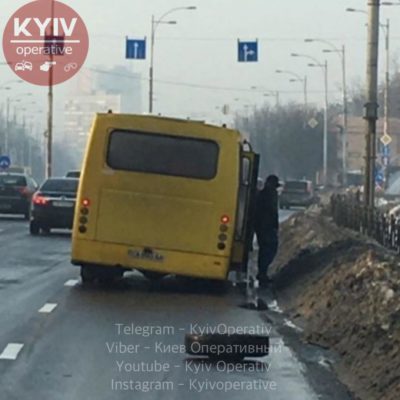 Kyiv Media