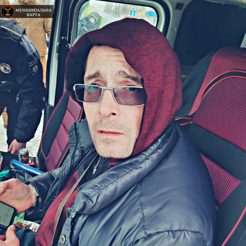 Kyiv Media