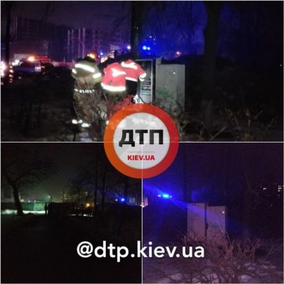 Kyiv Media