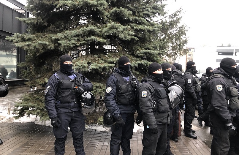 Kyiv Media