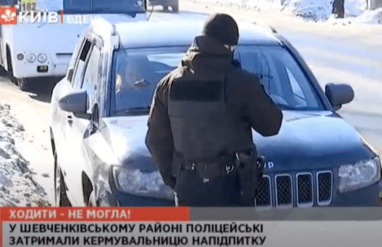 Kyiv Media