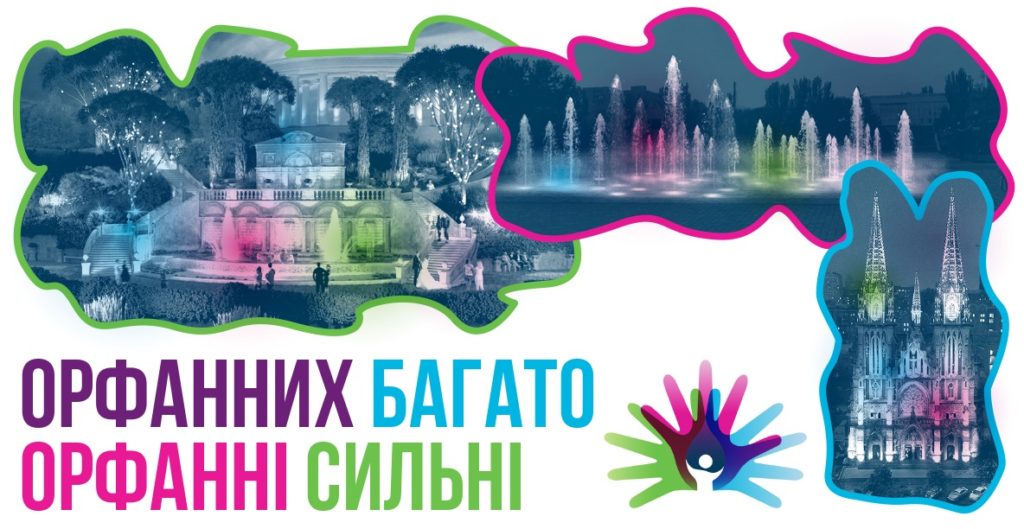 Kyiv Media