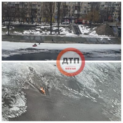 Kyiv Media
