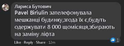 Kyiv Media