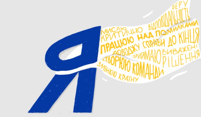 Kyiv Media