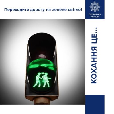 Kyiv Media