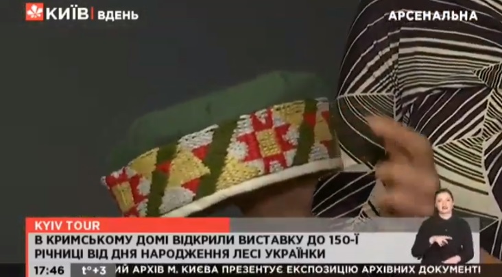 Kyiv Media
