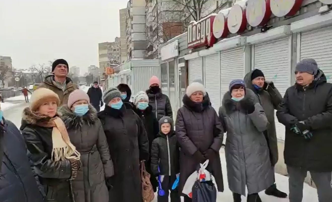 Kyiv Media