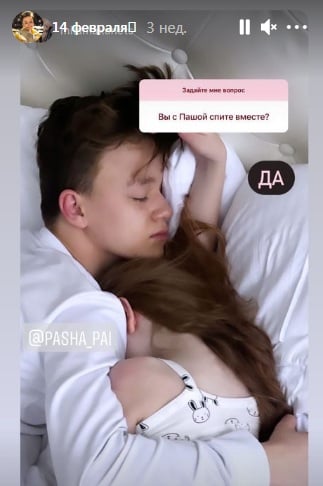 Kyiv Media