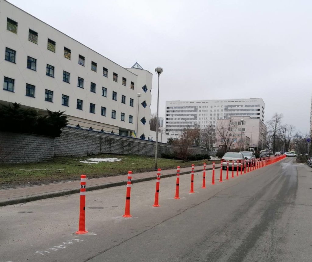 Kyiv Media