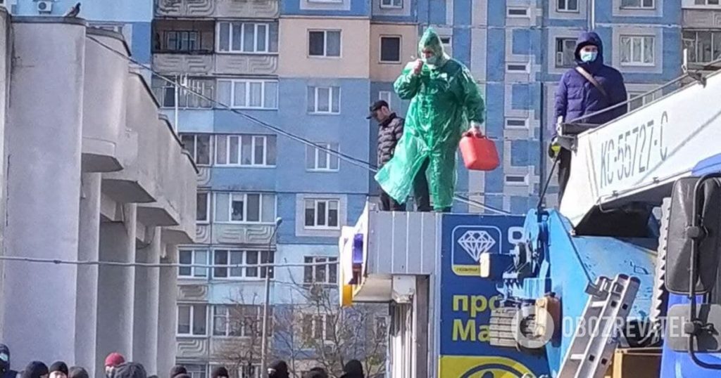 Kyiv Media