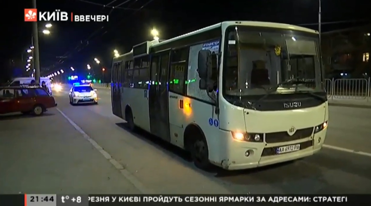Kyiv Media