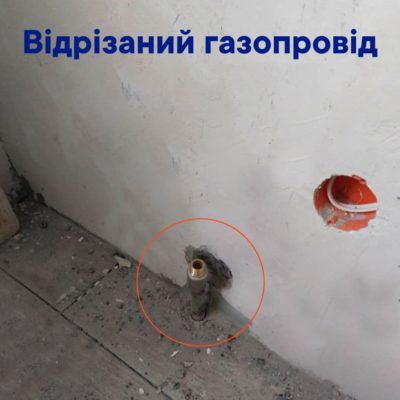 Kyiv Media