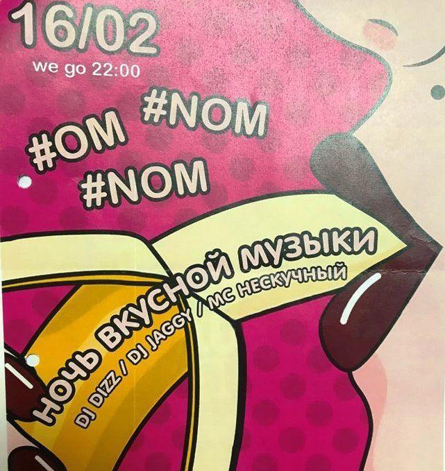 Kyiv Media
