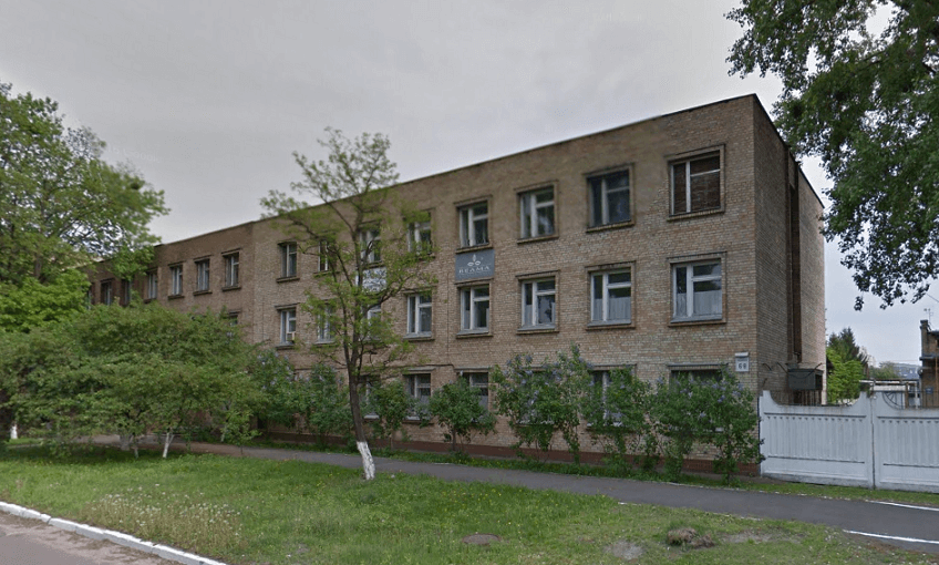 Kyiv Media
