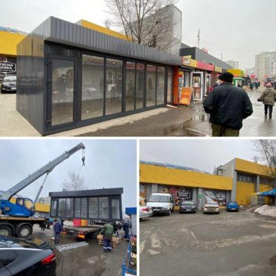 Kyiv Media