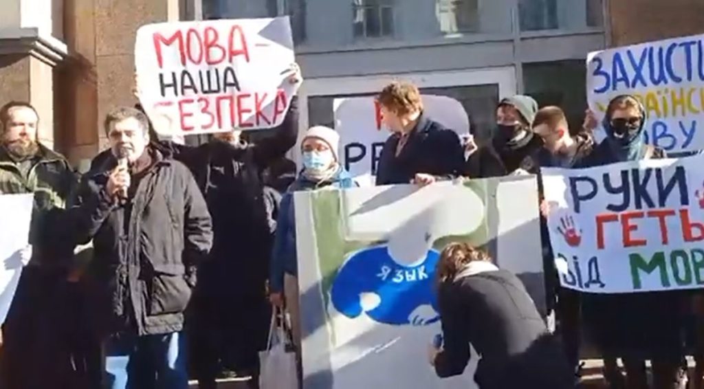 Kyiv Media