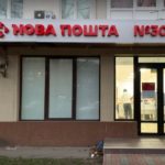 Kyiv Media