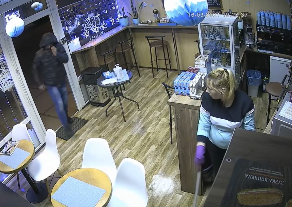 Kyiv Media