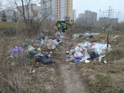 Kyiv Media