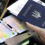 Kyiv Media