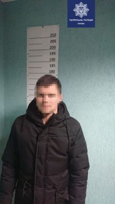 Kyiv Media