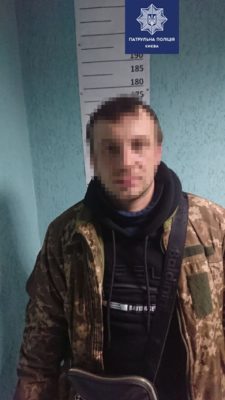 Kyiv Media