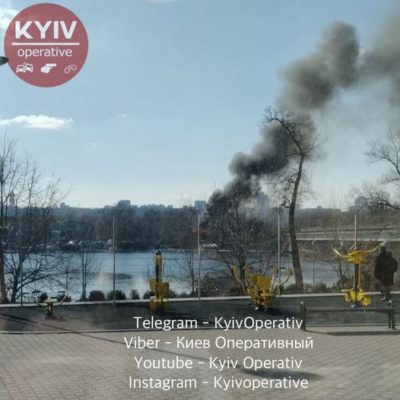 Kyiv Media