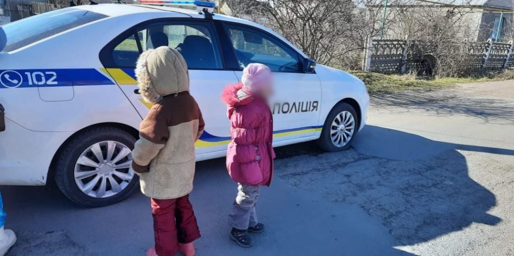 Kyiv Media
