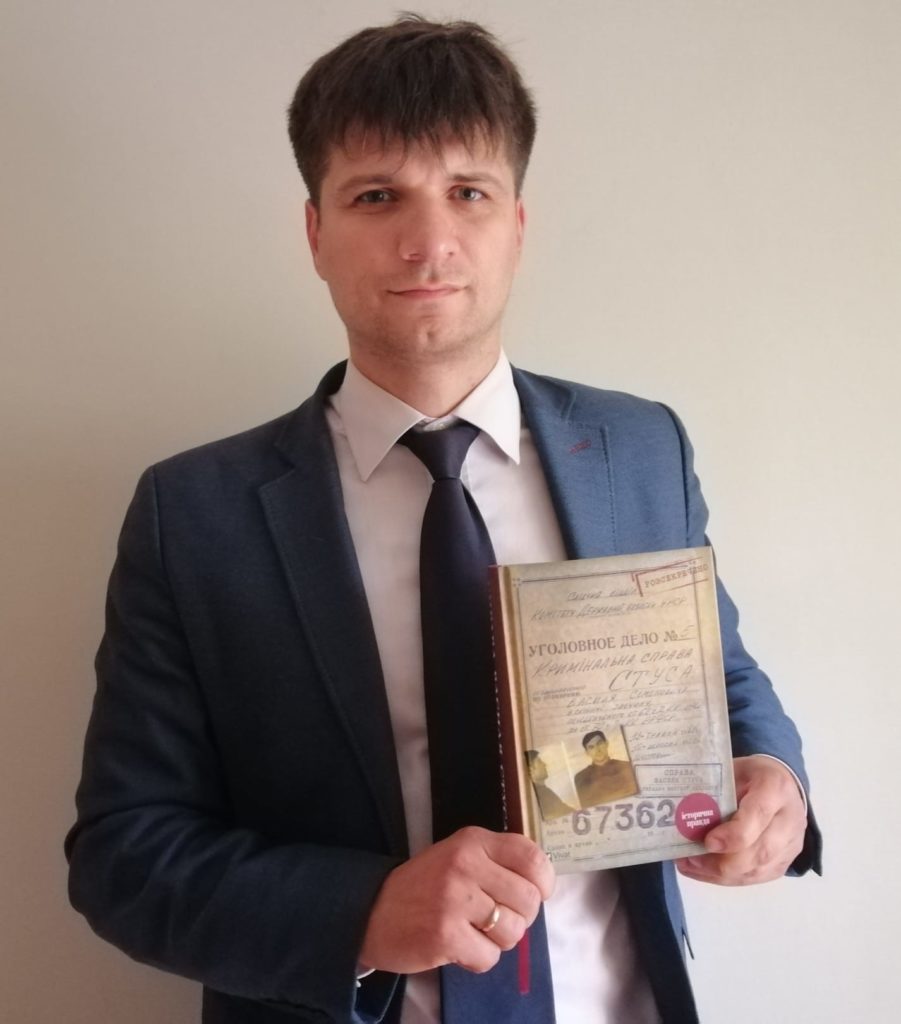 Kyiv Media