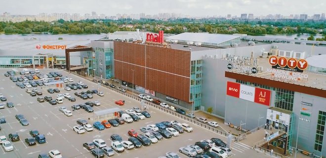 Kyiv Media