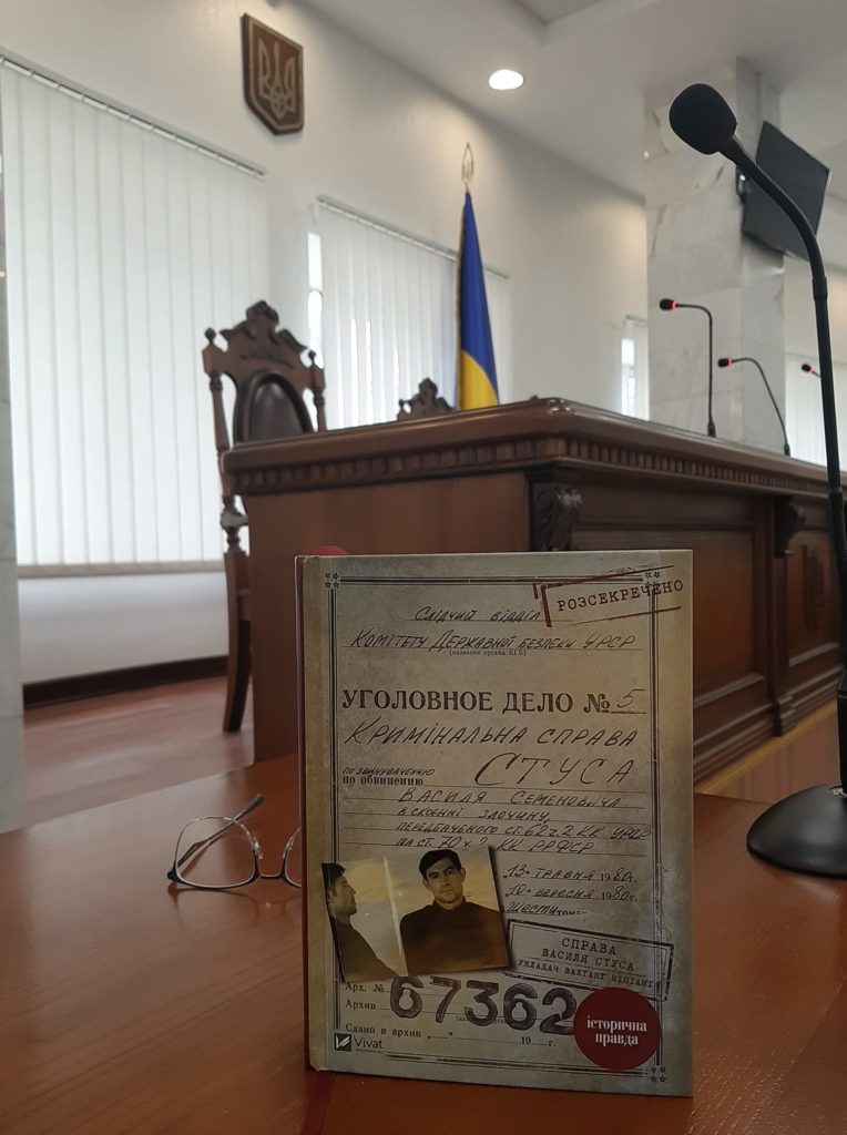 Kyiv Media