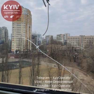 Kyiv Media