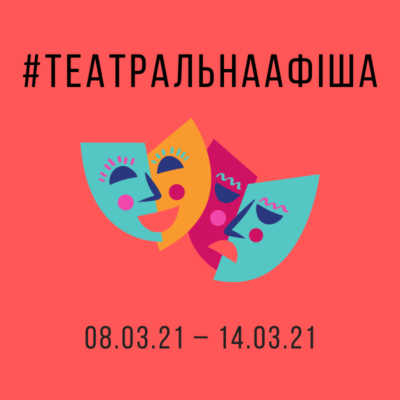 Kyiv Media