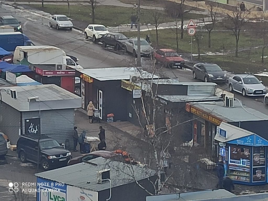 Kyiv Media
