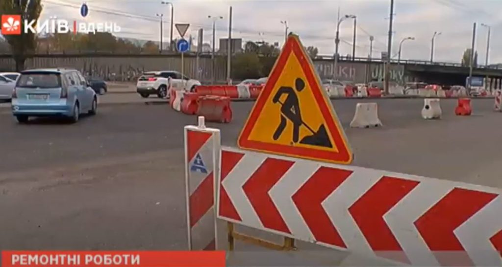 Kyiv Media