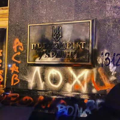 Kyiv Media