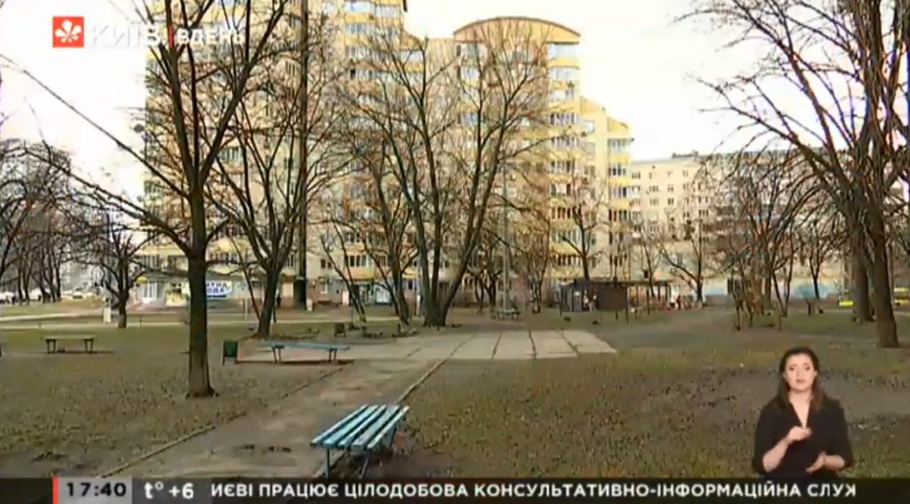 Kyiv Media