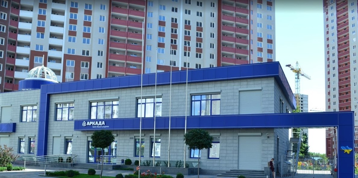 Kyiv Media