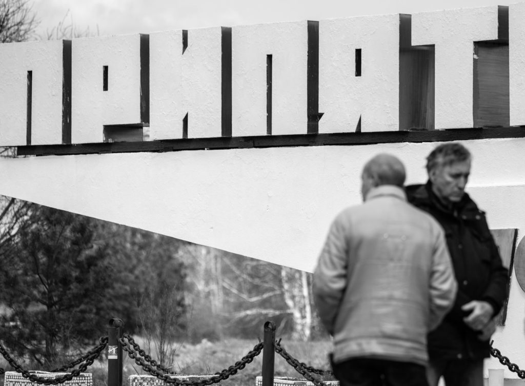 Kyiv Media