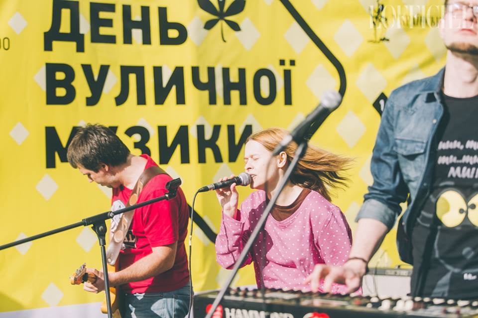 Kyiv Media