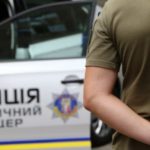 Kyiv Media