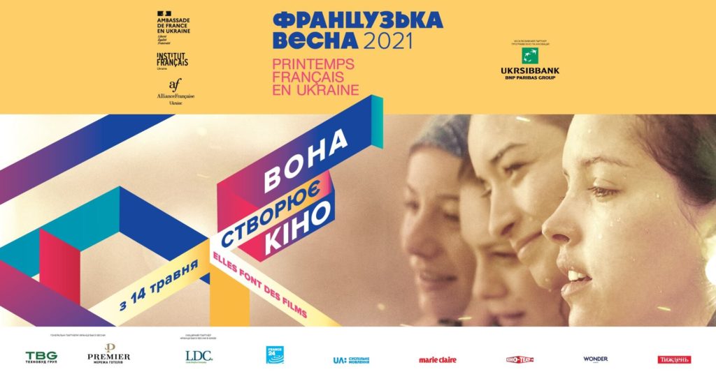 Kyiv Media