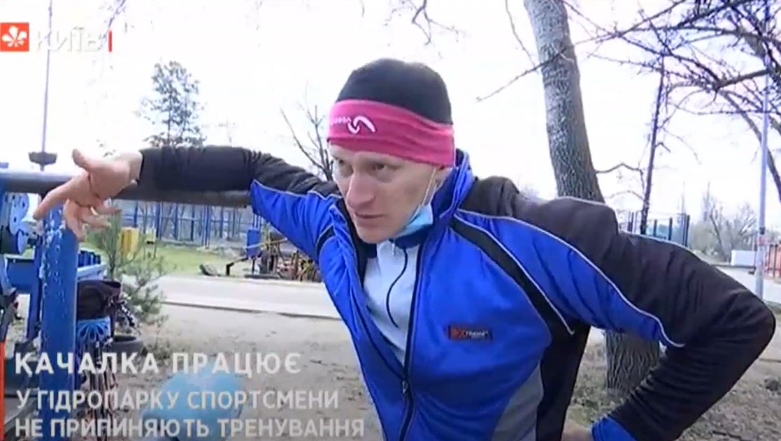 Kyiv Media