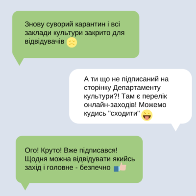 Kyiv Media
