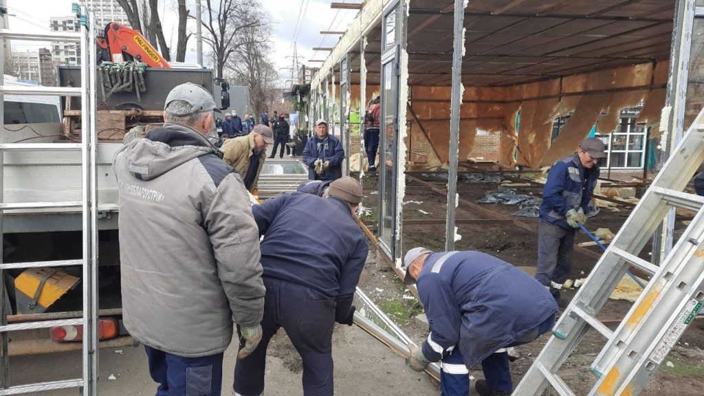 Kyiv Media