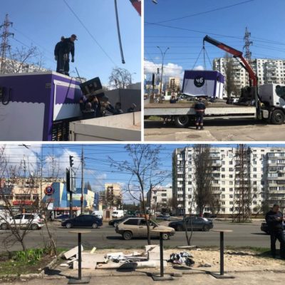 Kyiv Media