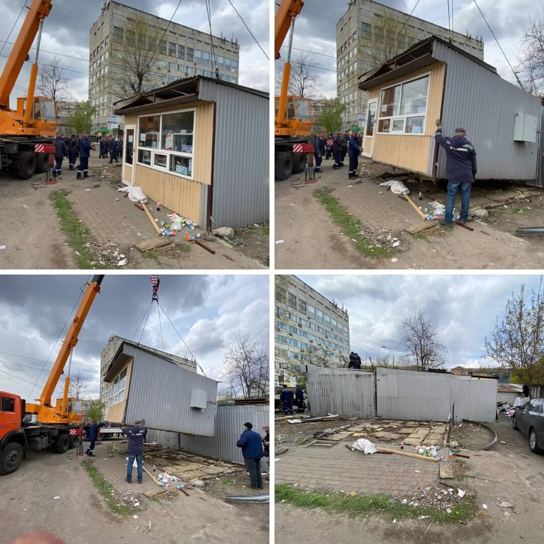 Kyiv Media