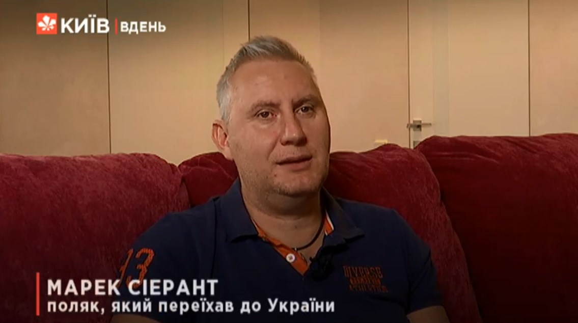 Kyiv Media