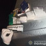 Kyiv Media